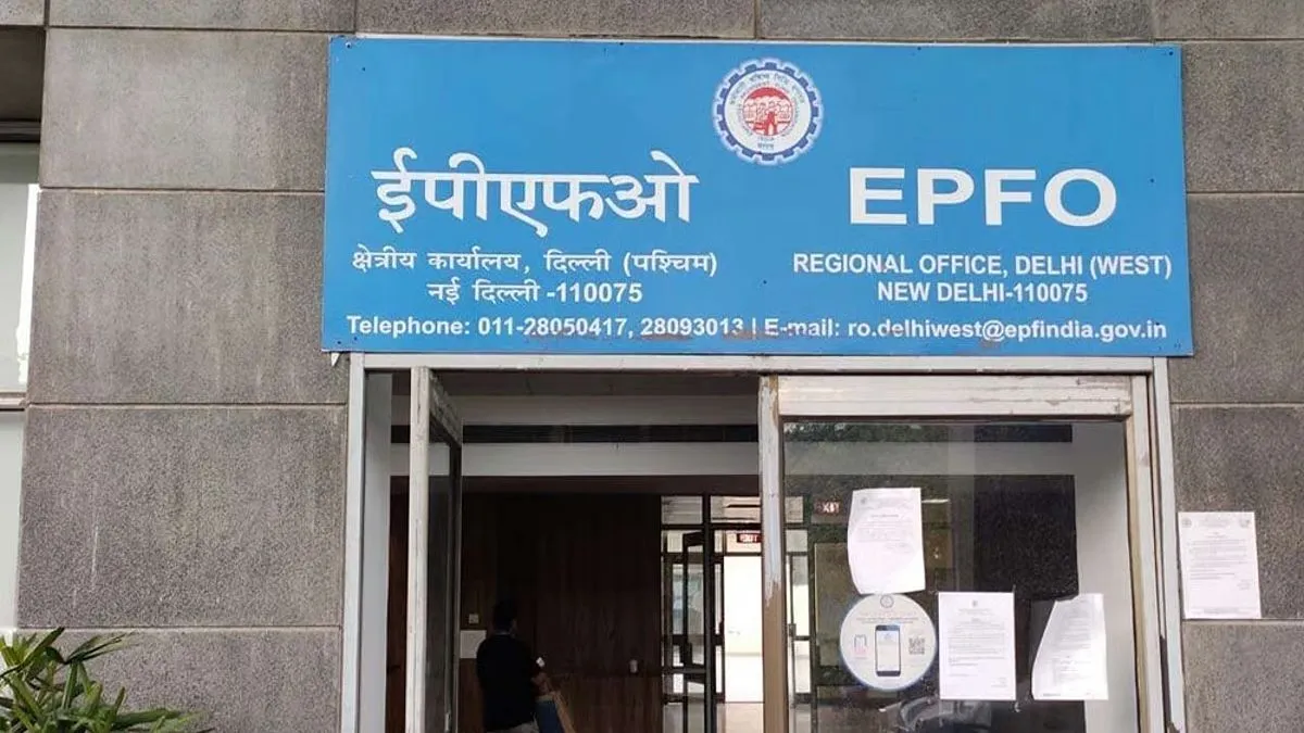 epfo, epf account, pf account, epfo interest rate, Employees' Provident Fund Organisation, uan, uan - India TV Paisa