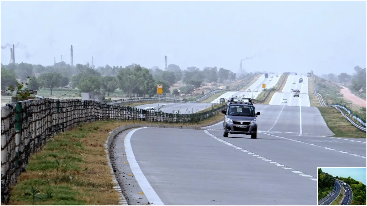 Expressway - India TV Hindi