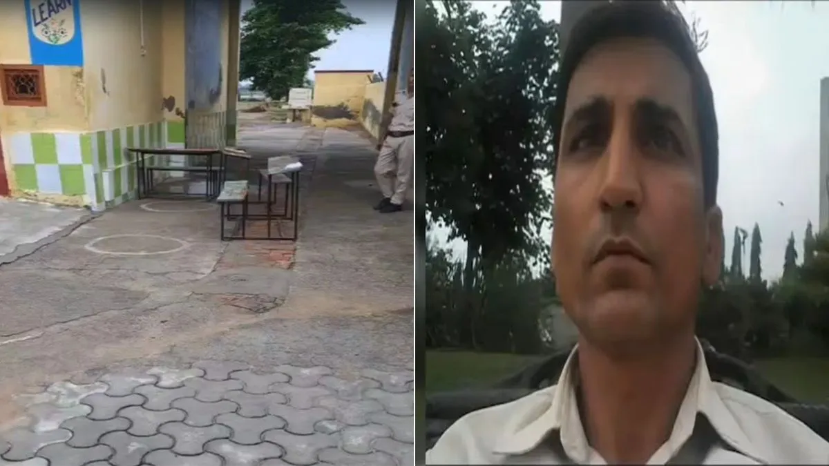 hisar school principal murder- India TV Hindi