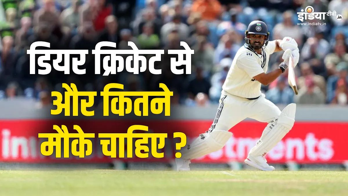 Karun Nair- India TV Hindi