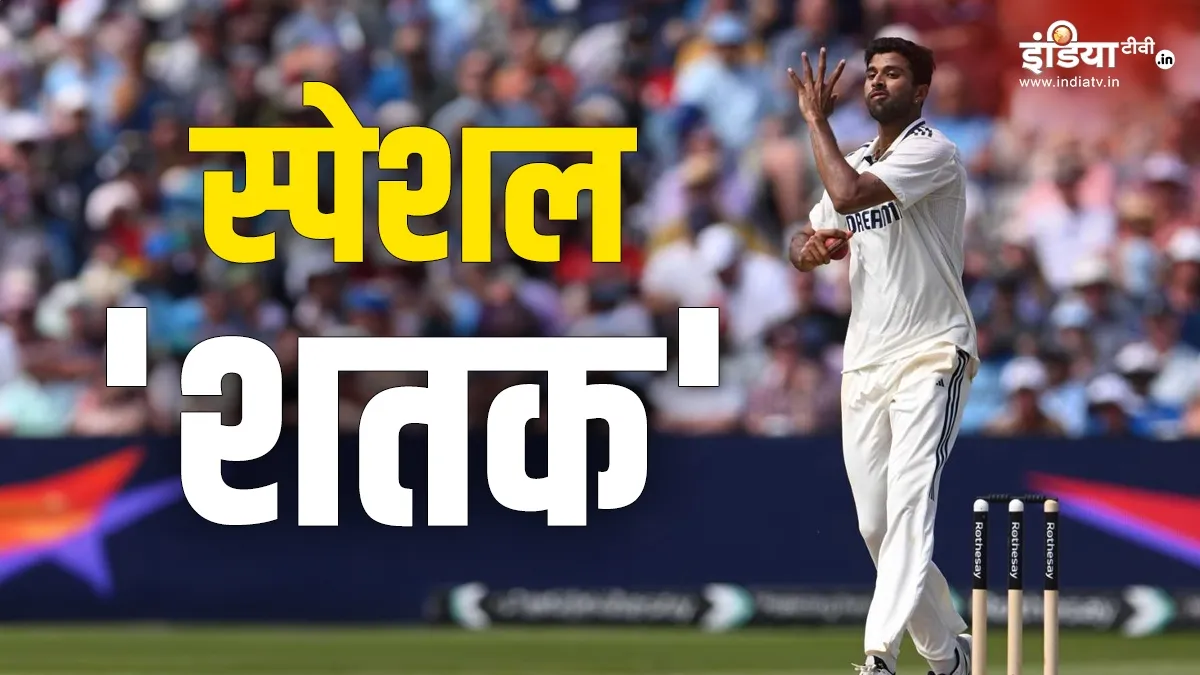 Washington Sundar- India TV Hindi