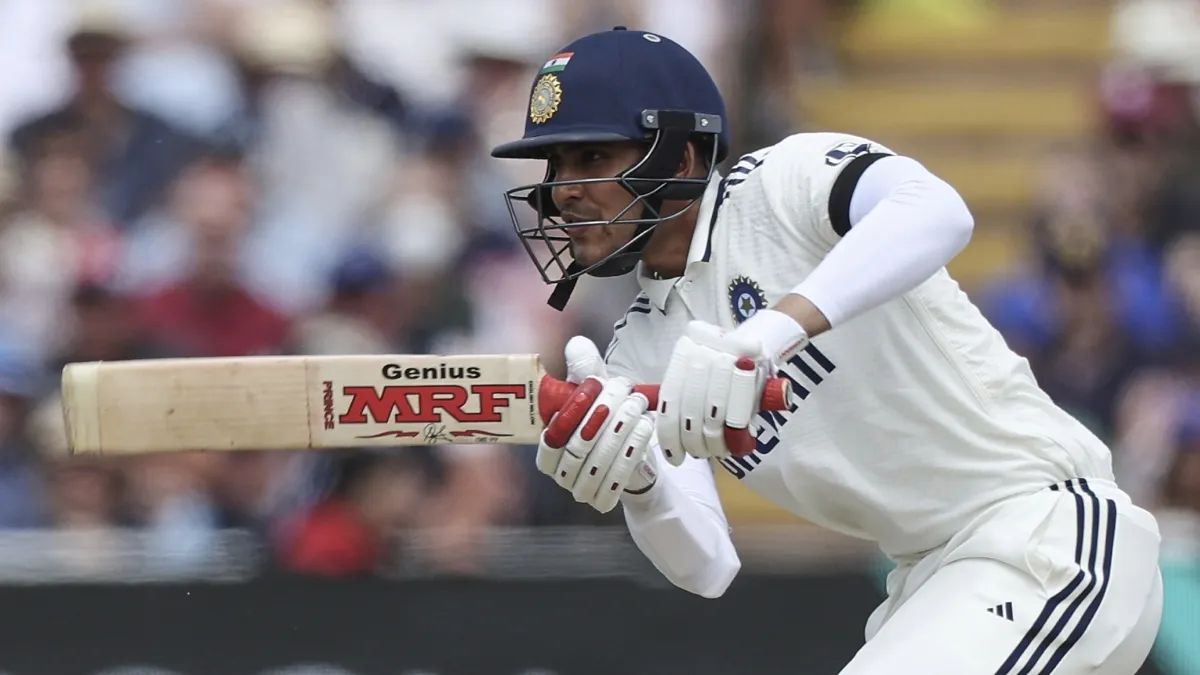 shubman gill- India TV Hindi