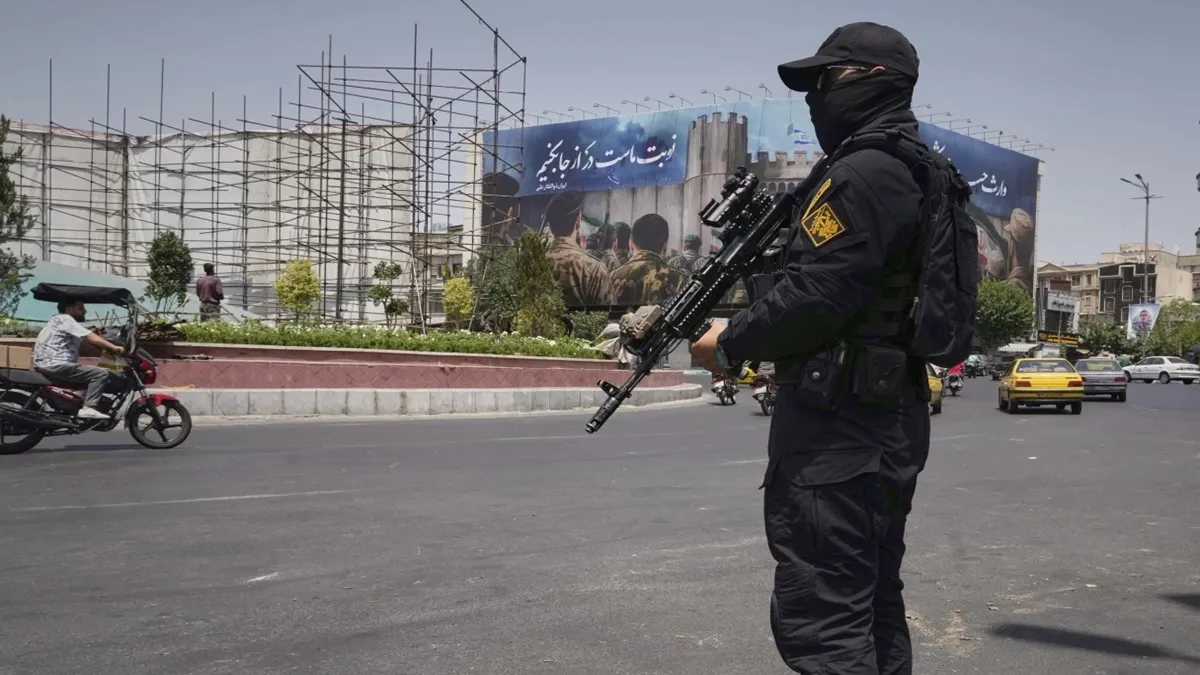 Iran Police- India TV Hindi