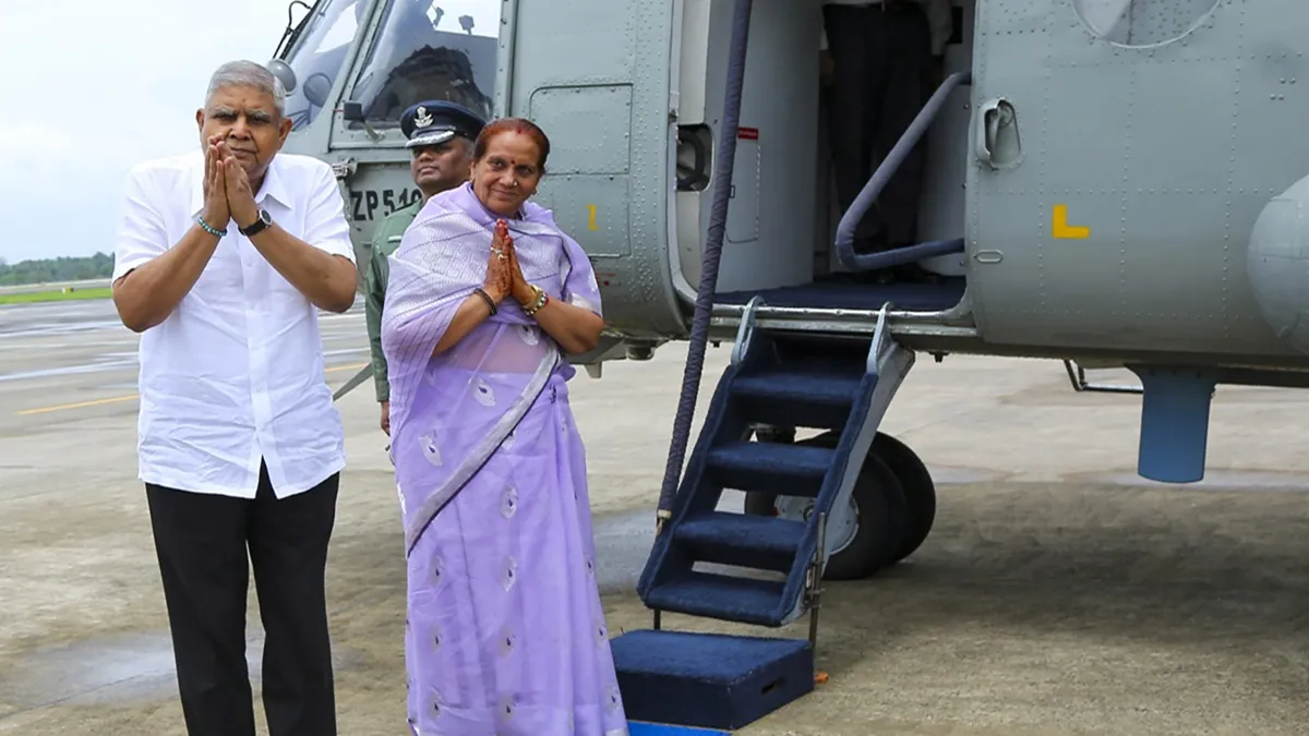 vice president jagdeep dhankhar- India TV Hindi