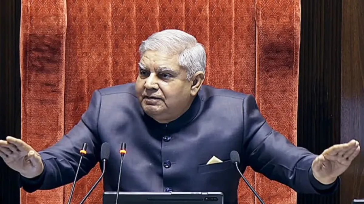 जगदीप धनखड़