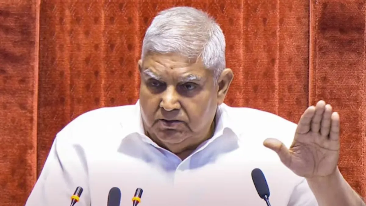 Jagdeep Dhankhar