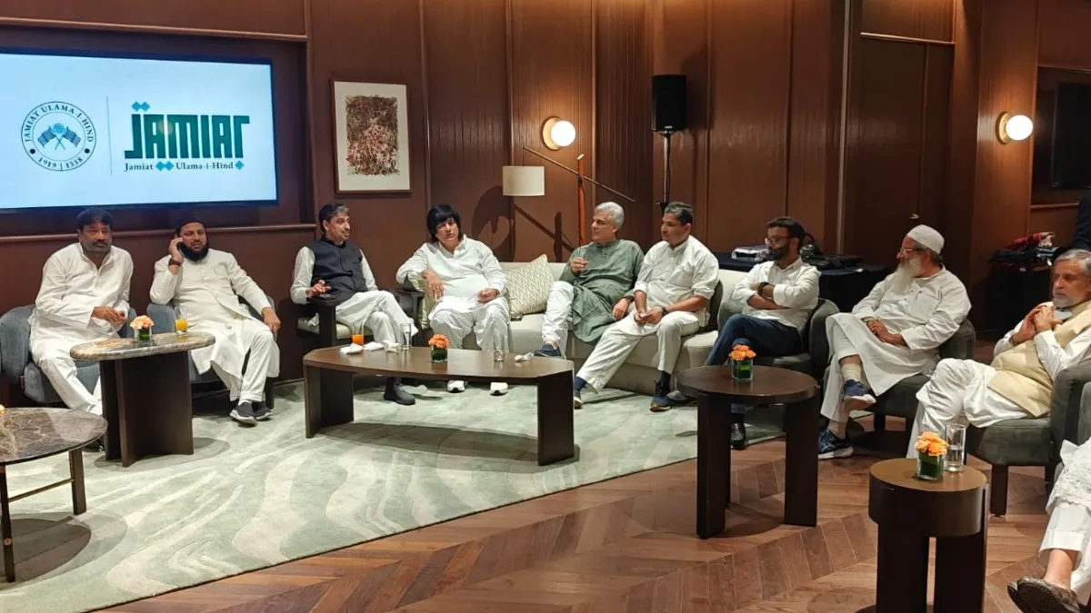 Jamiat Opposition Leaders dinner- India TV Hindi