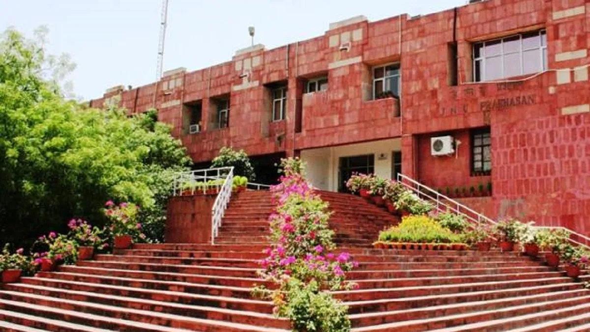 जवाहरलाल नेहरू विश्वविद्यालय से नया विवाद आया सामने- India TV Hindi