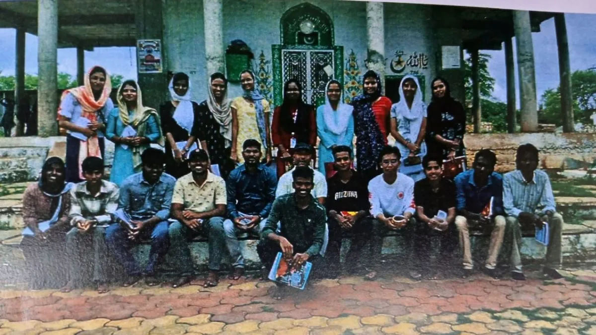 Kalaburagi Central University