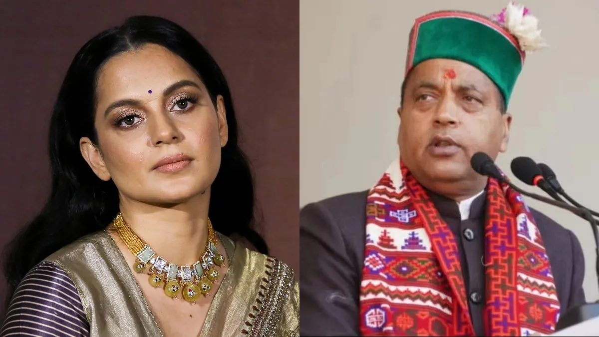 बीजेपी सांसद कंगना...