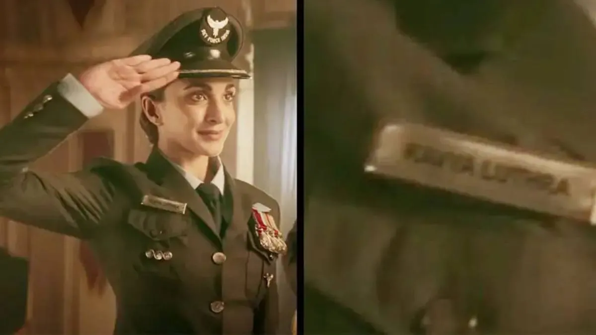कियारा अ‍ॅडव्हानी