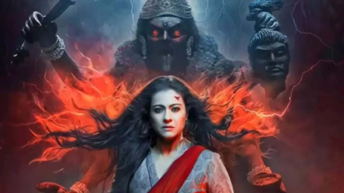 Kajol