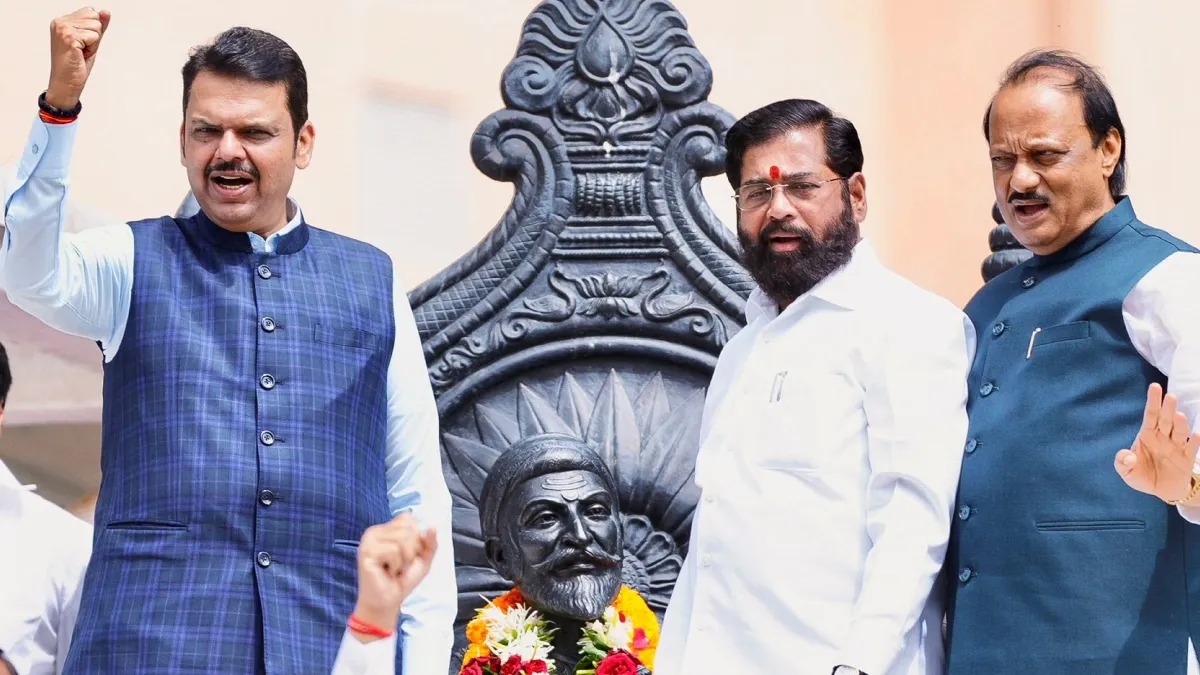 maharashtra Public Security Bill
