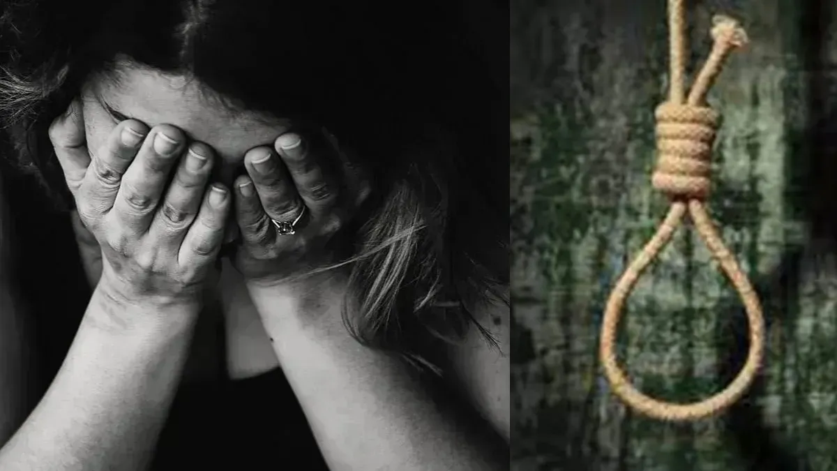 Maharashtra sangali rape suicide