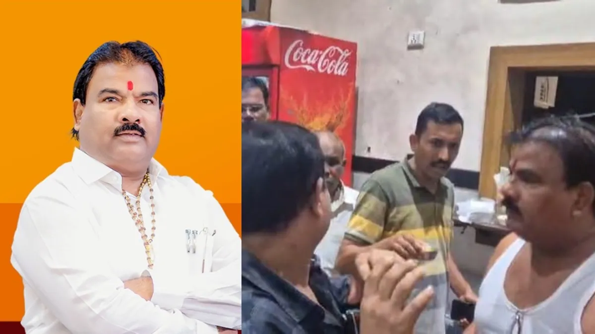 maharashtra sanjay gaikwad canteen assault