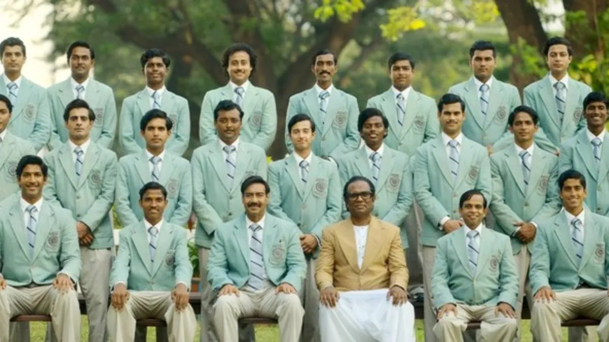 मैदान