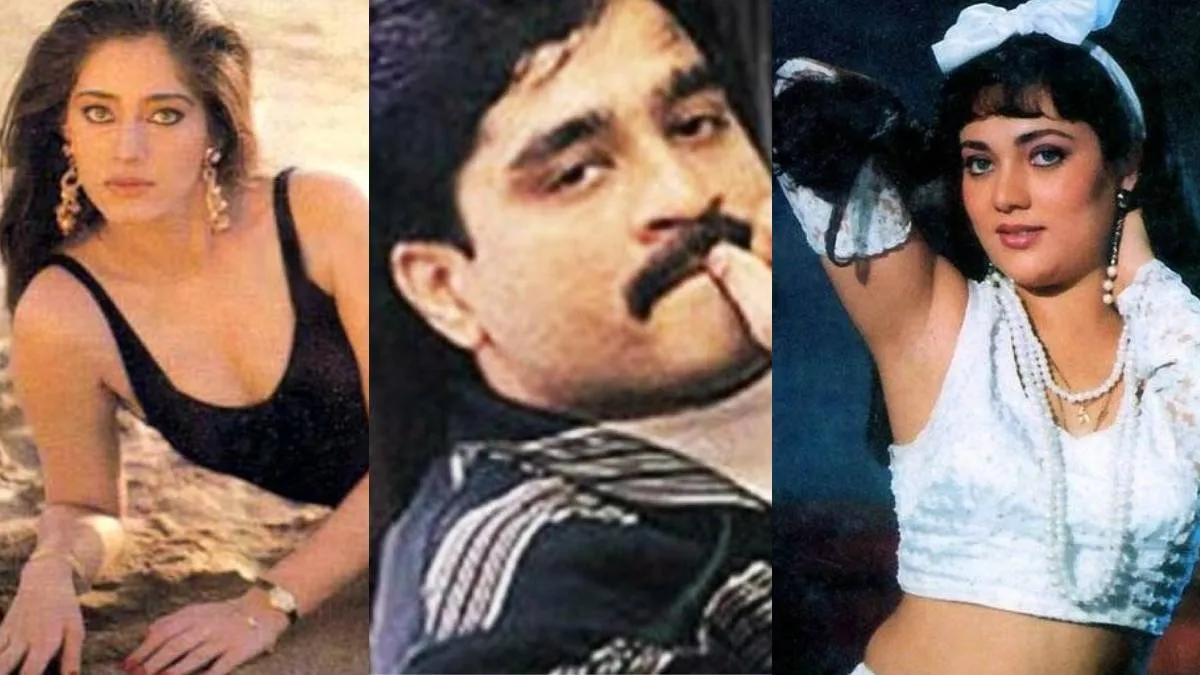 Dawood Ibrahim