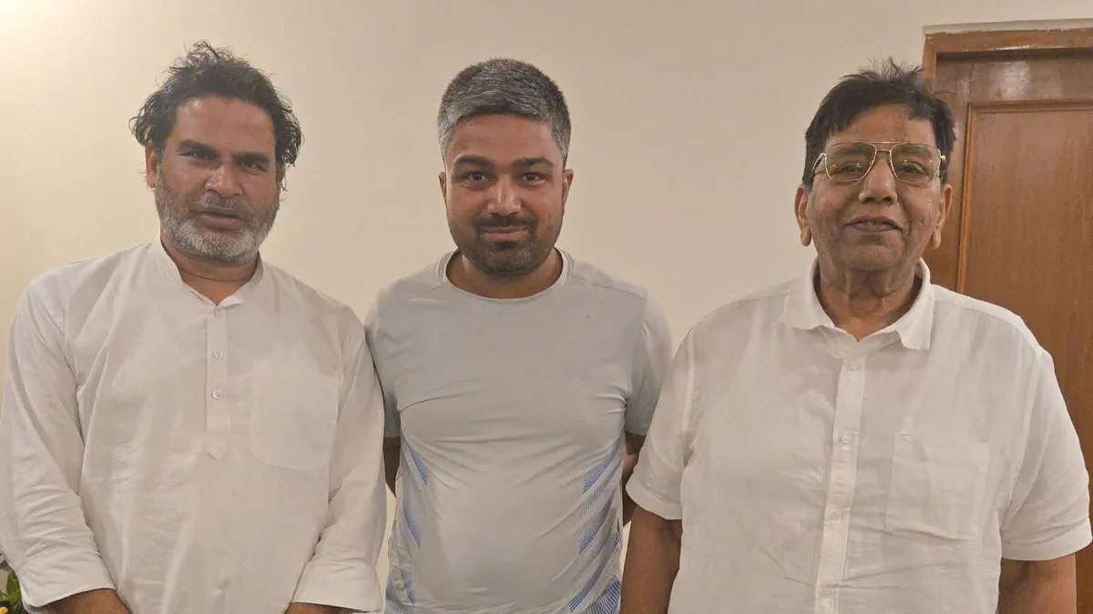 manish kashyap prashant kishore jan suraj- India TV Hindi