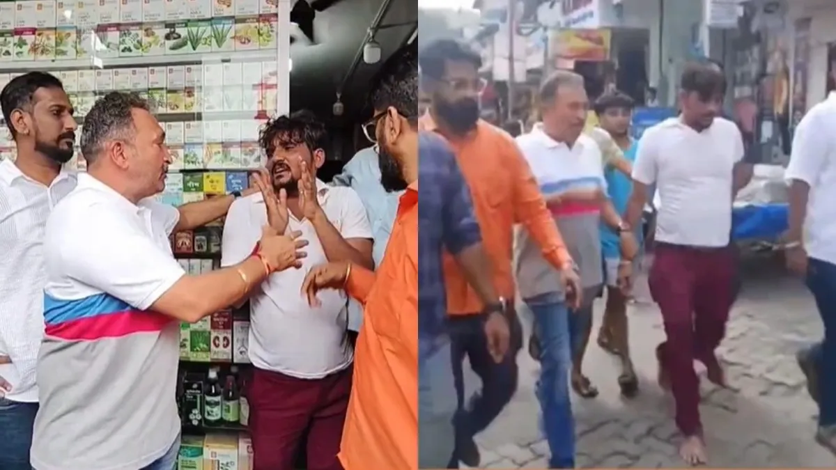 मराठी अपमान पर मारवाड़ी दुकानदार कीमराठी अपमान पर मारवाड़ी दुकानदार की पिटाई का मामला पिटाई- India TV Hindi