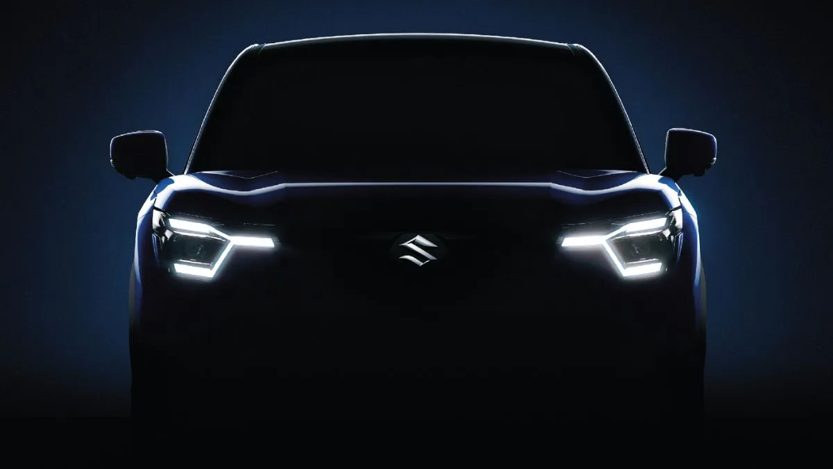 Maruti Suzuki, Maruti Suzuki car price, Maruti Suzuki baleno, Maruti Suzuki ertiga, Maruti Suzuki ba