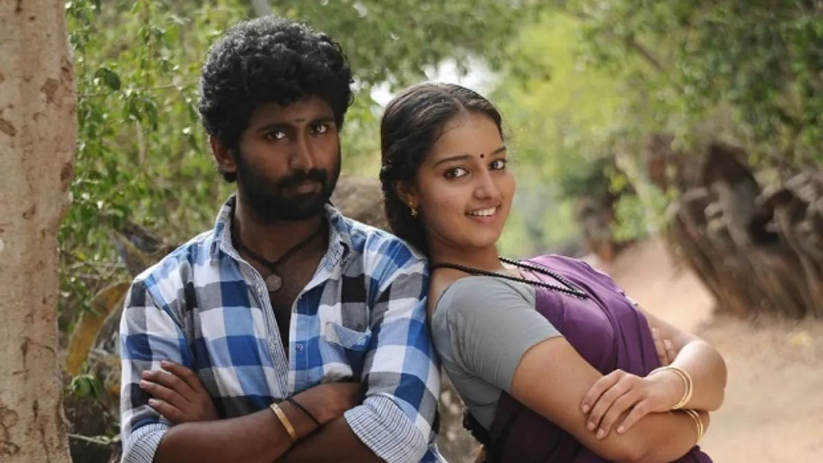 Master Mahendran