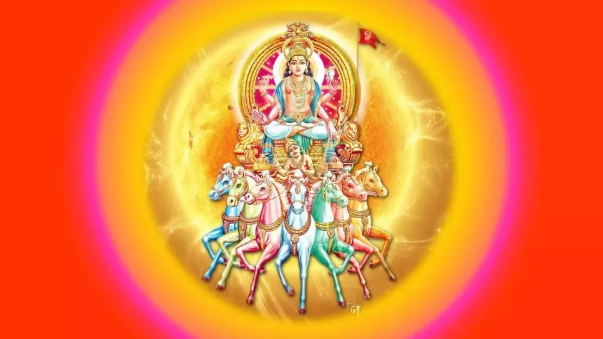 Surya Nakshatra Parivartan- India TV Hindi