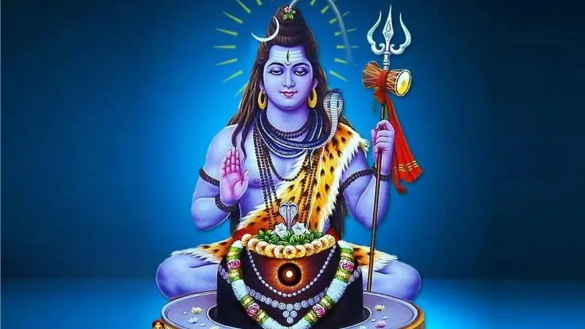 भगवान शिव- India TV Hindi