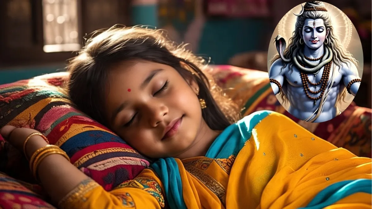 Dream Meaning - India TV Hindi