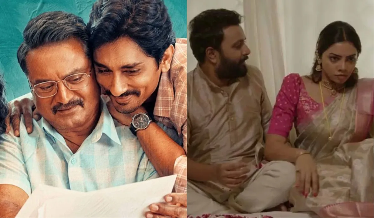 South upcoming Movies