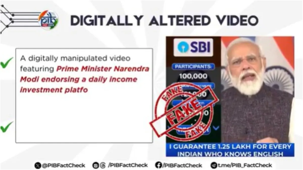 PM Modi promoting an investment scheme offering a daily profit of 1.25 Lakh Day Here is the Truth- India TV Hindi