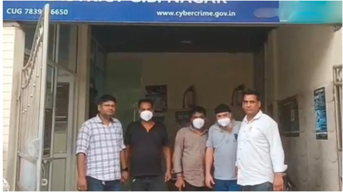 Accused arrested for digitally arresting woman lawyer in NCR duped her of more than 3 crore- India TV Hindi