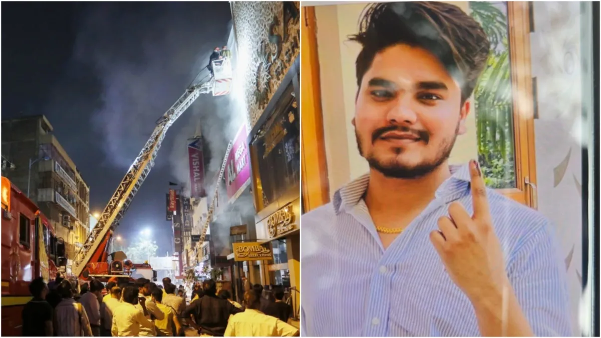 KAROL BAGH VISHAL MEG MART ACCIDENT- India TV Hindi