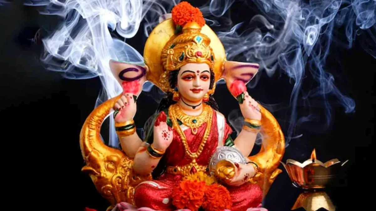 Guru Purnima 2025- India TV Hindi