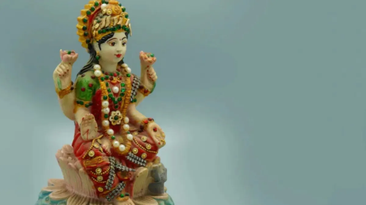 Guru Purnima 2025- India TV Hindi