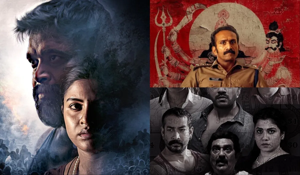 South upcoming Movies