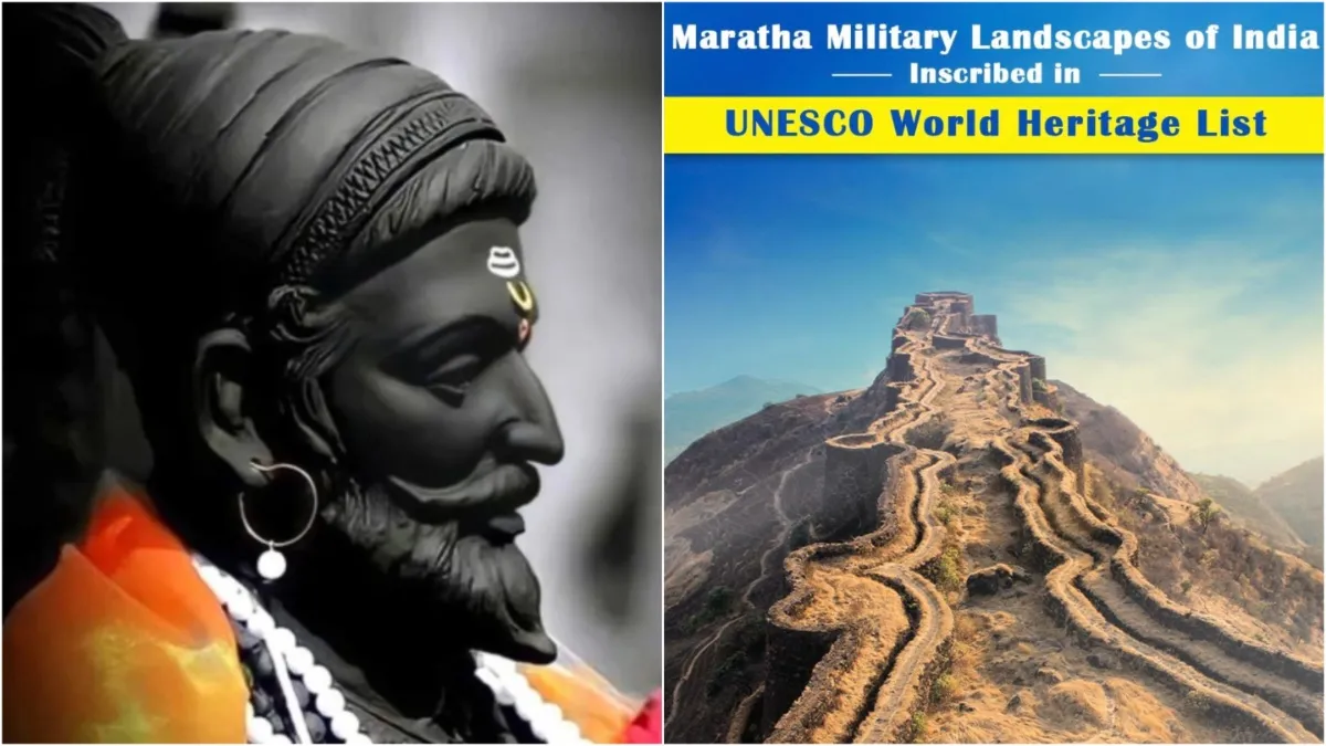 Chhatrapati Shivaji Maharaj fort included in UNESCO World Heritage Site list CM Devendra Fadnavis sa- India TV Hindi