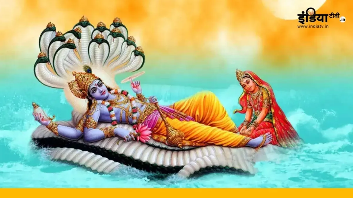 kamika Ekadashi- India TV Hindi