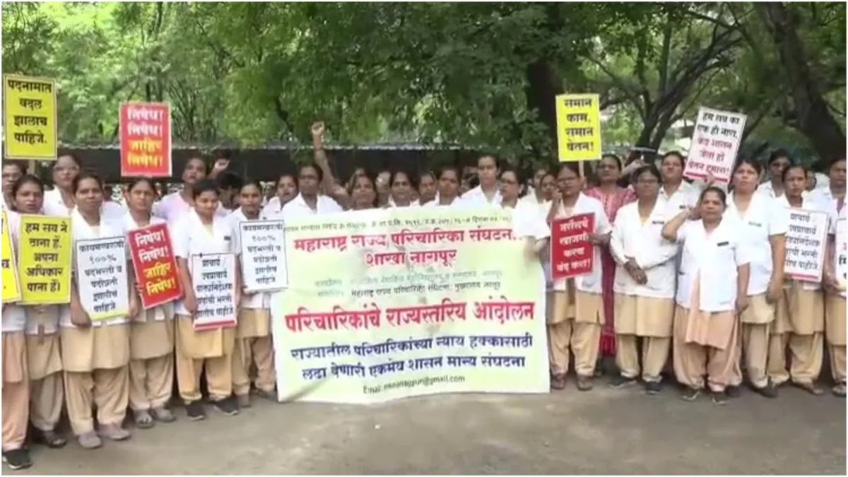 Nurses of government hospitals in Maharashtra started strike know what are their demands- India TV Hindi