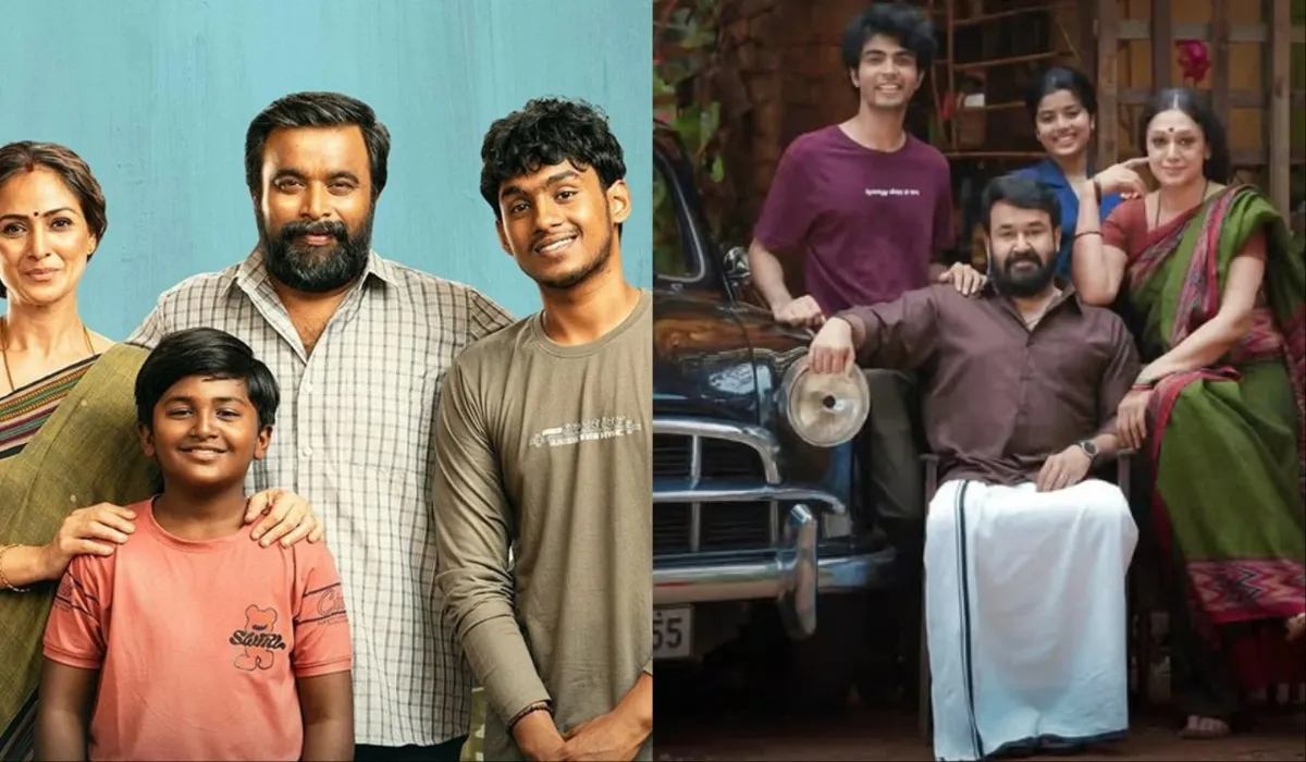 South Blockbuster movie