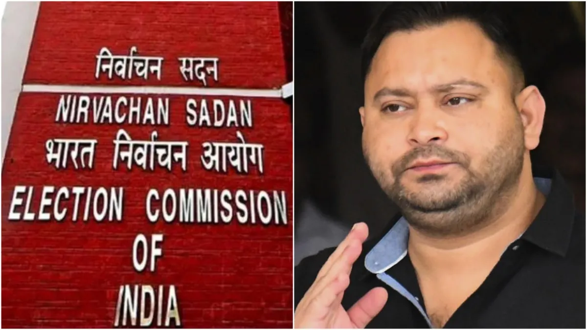 Election Commission retort on Tejashwi YADAV statement of boycotting elections said should we not fu