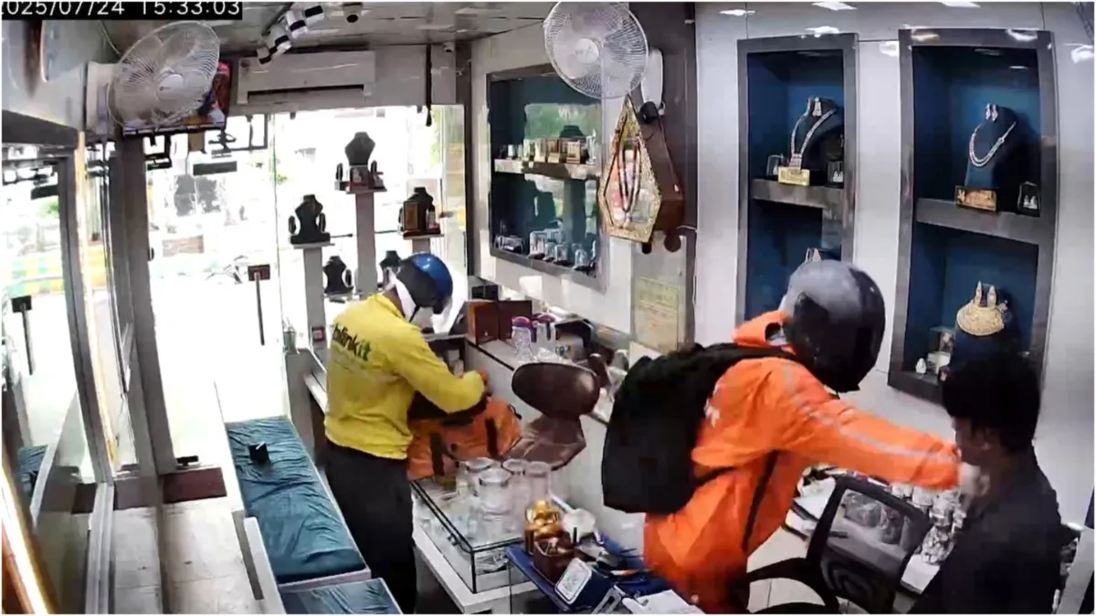 Robbers came as online delivery boys looted gold and silver from jeweler's shop in 6 minutes- India TV Hindi