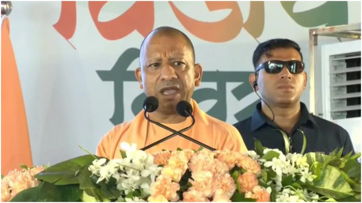 CM Yogi adityanath big statement on the occasion of Kargil Vijay Diwas said there is a conspiracy to- India TV Hindi
