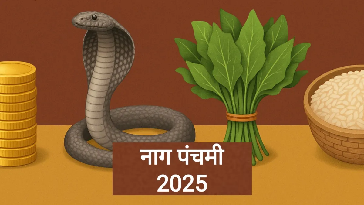 Nag Panchami 2025