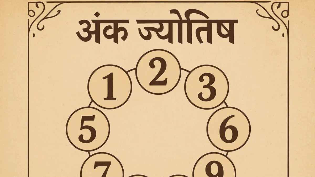 Numerology