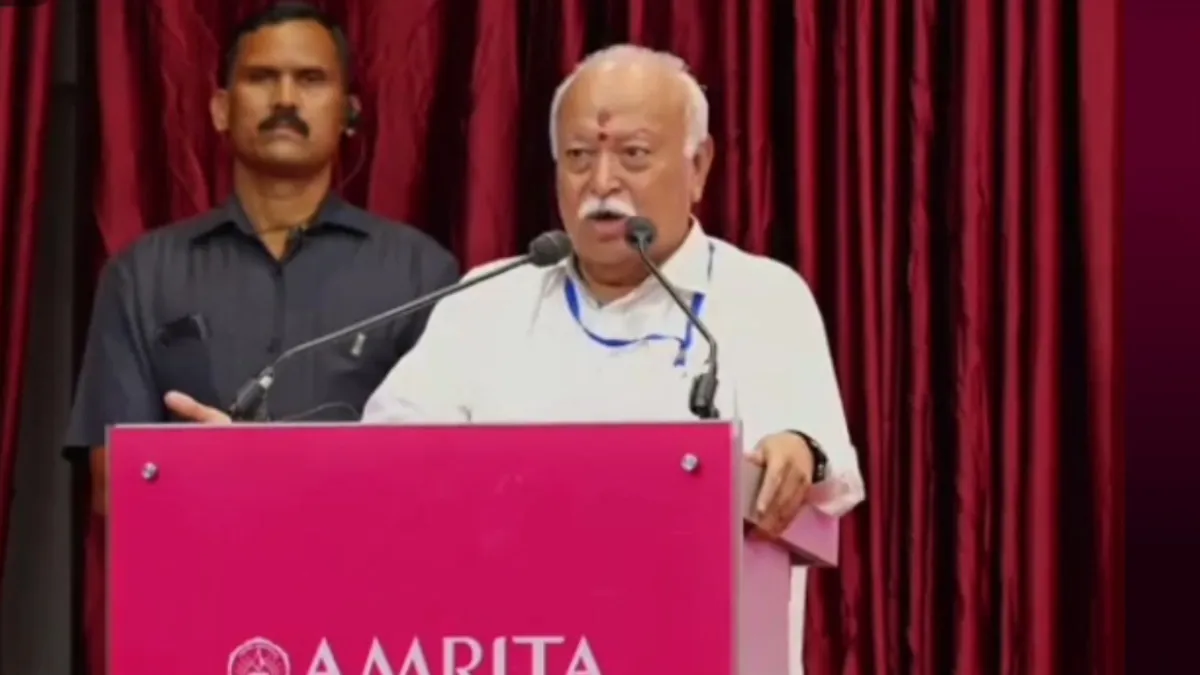 Mohan bhagwat- India TV Hindi