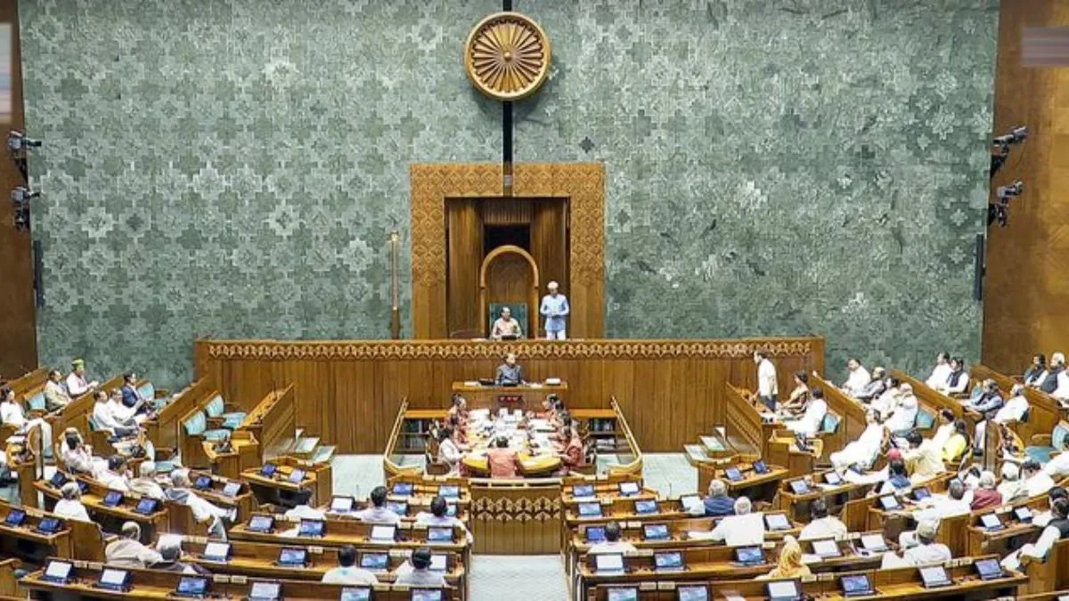 monsoon session of parliament