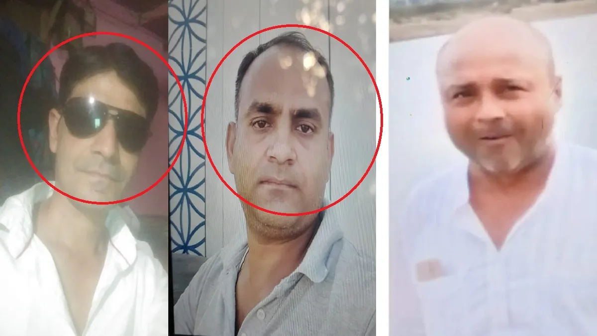 लाल घेरे में दोनों मृतक