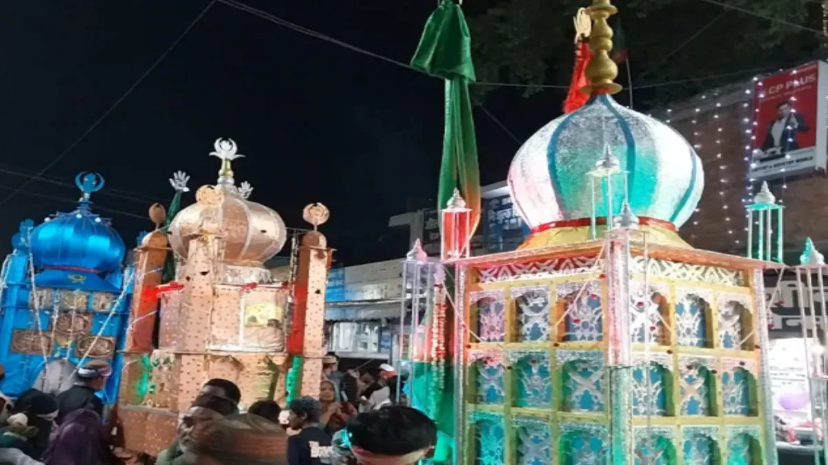 मुहर्रम की छुट्टी