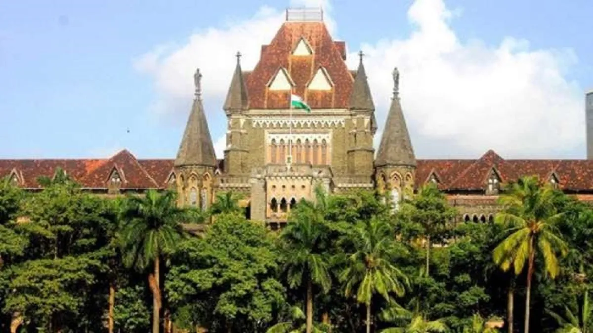 mumbai train blast case bombay high court