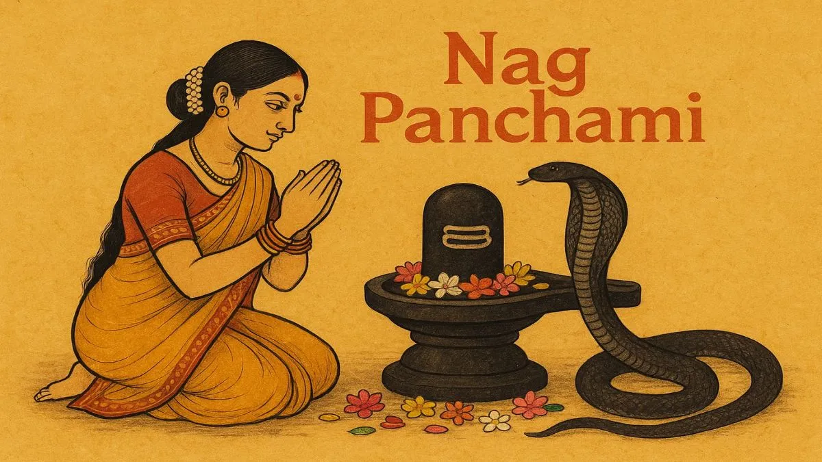 नाग पंचमी
